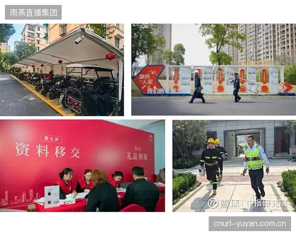 杭州奥体中心通过引入泰科Simplex系统，其地下停车场的消防系统待机能耗在2026年第一季度下降了22%