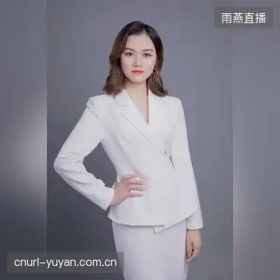 严雅芳
